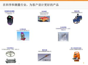 检测设备移动应用软件设计与开发 核心挑战与关键路径